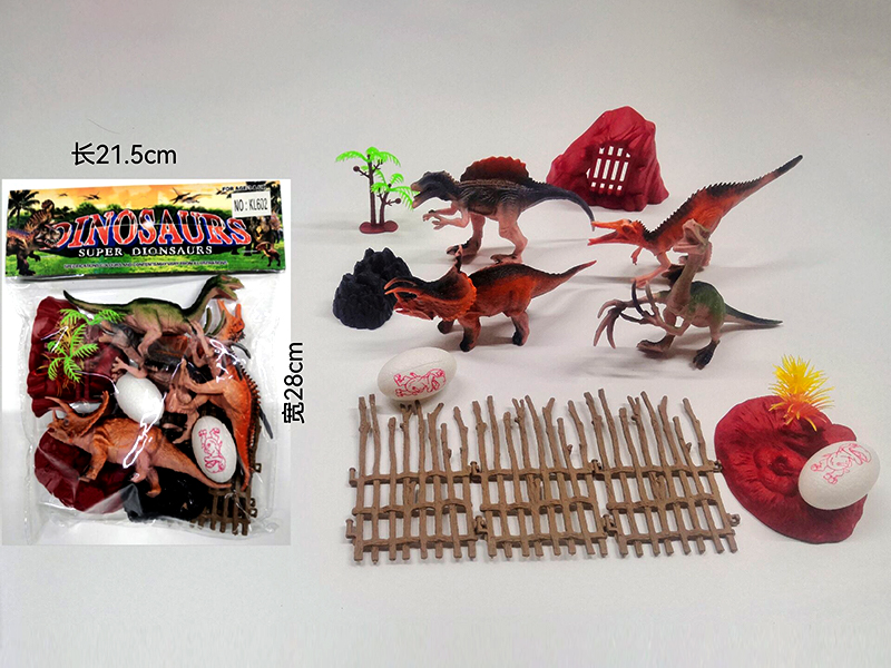 Pvc Dinosaur Toy Set