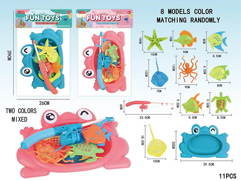 11Pcs Frog Basin Fishing Set