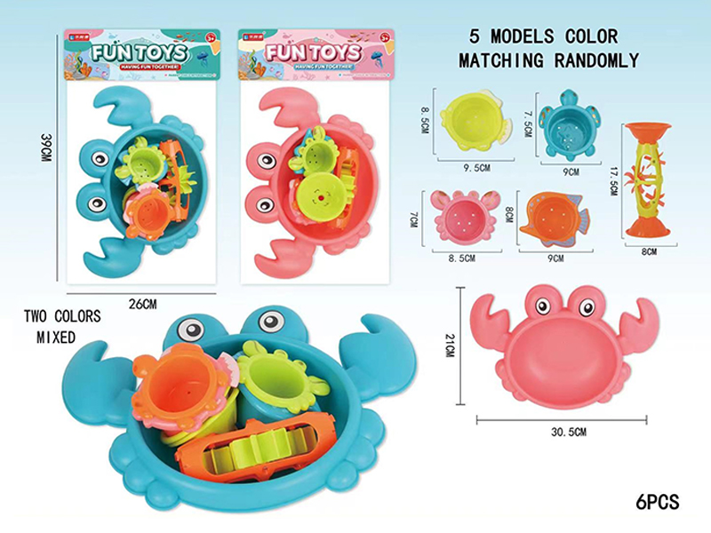 6Pcs Crab Basin Water Set