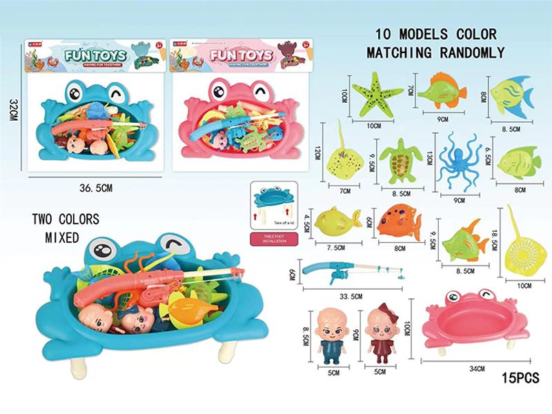 15Pcs Frog Platform Fishing Set