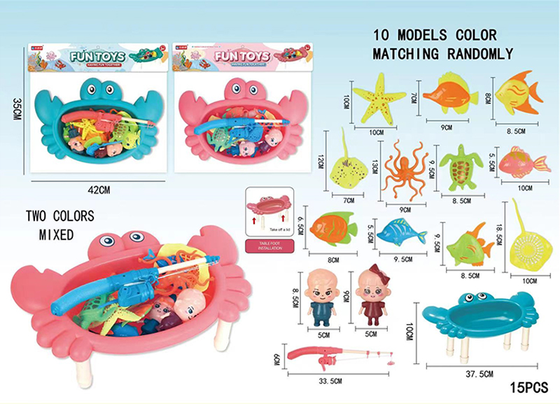 15Pcs Crab Basin Doll Fishing Set