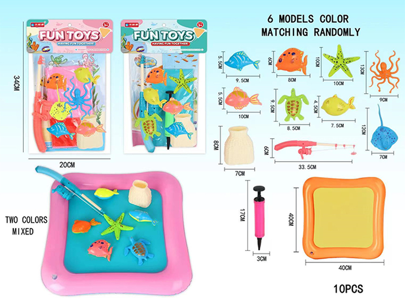 10Pcs Inflatable Pool Fishing Set