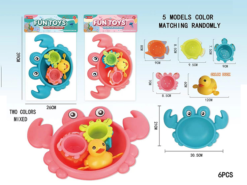 6Pcs Crab Basin Water Set