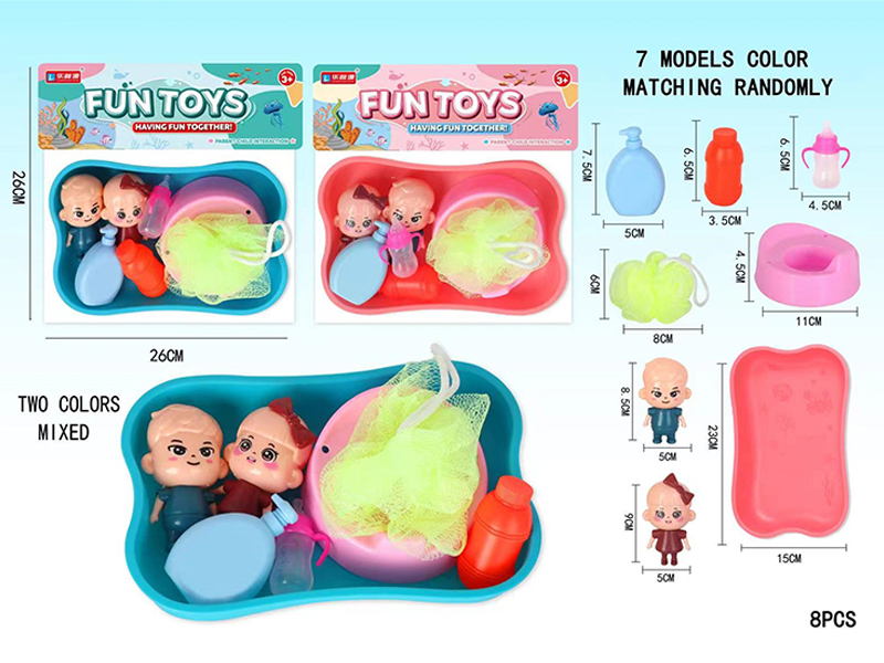 8Pcs Doll Water Set