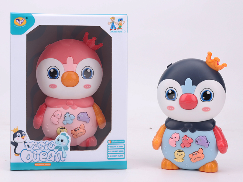 Penguin Electronic Organ