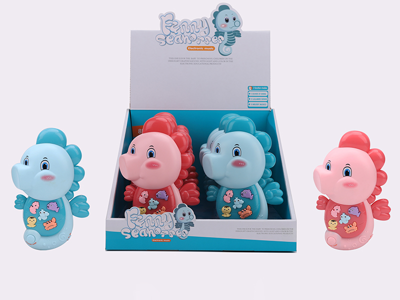 Seahorse Electronic Organ 8pcs