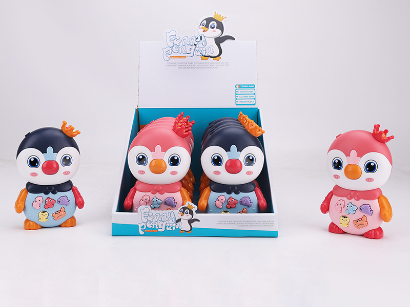 Penguin Electronic Organ 8pcs