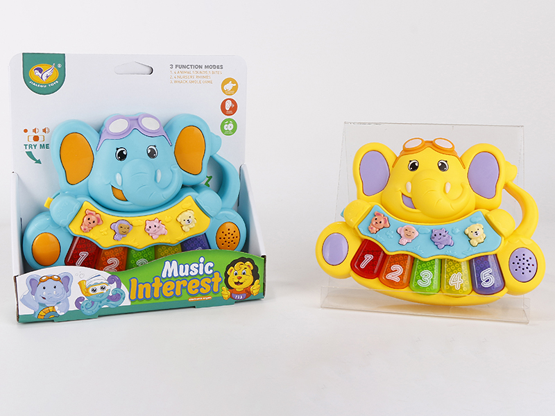 Elephant Electronic Organ 1pcs