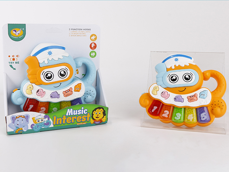 Octopus Electronic Organ 1pcs