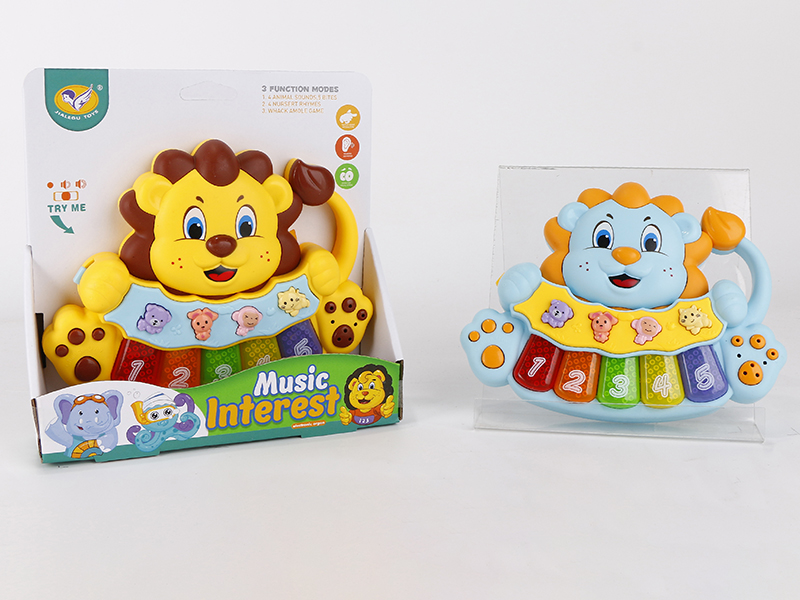 Lion Electronic Organ 1pcs