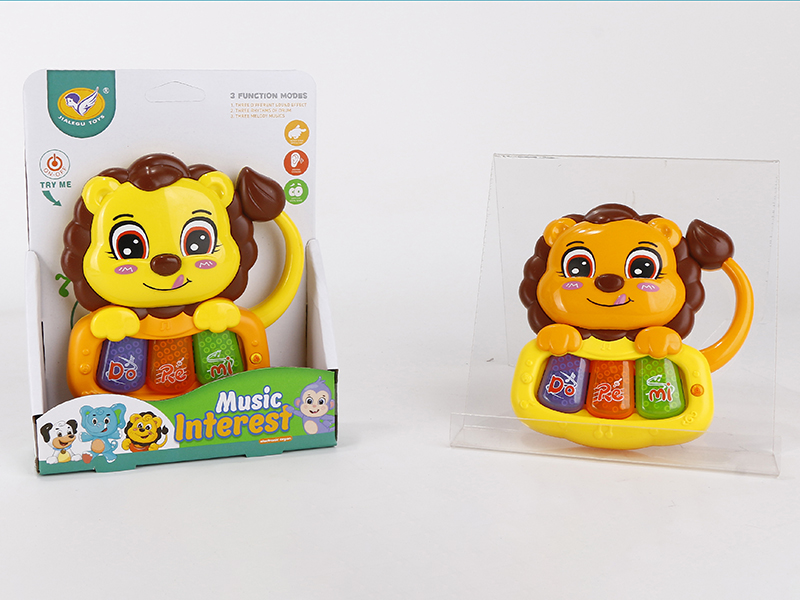 Lion Electronic Organ