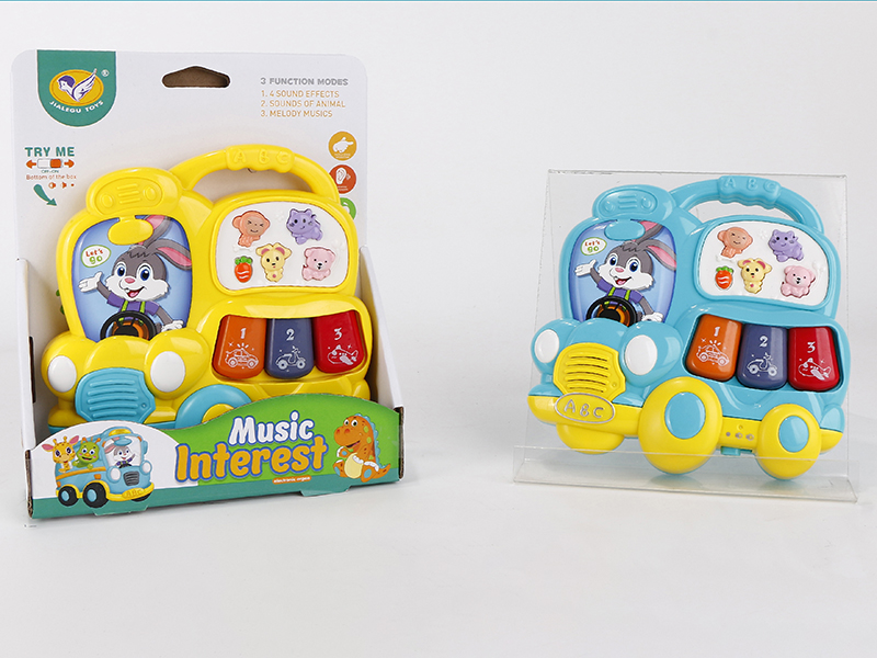 Cartoon Car Electronic Organ