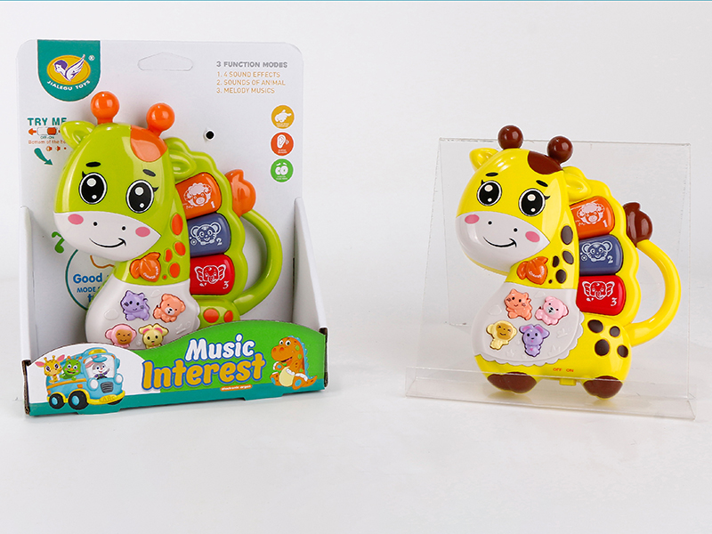 Giraffe Electronic Organ