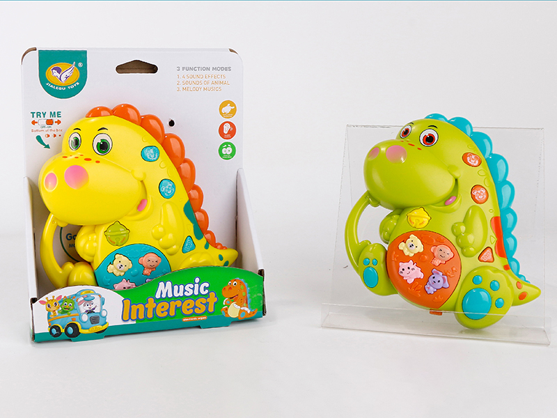 Dinosaur Electronic Organ