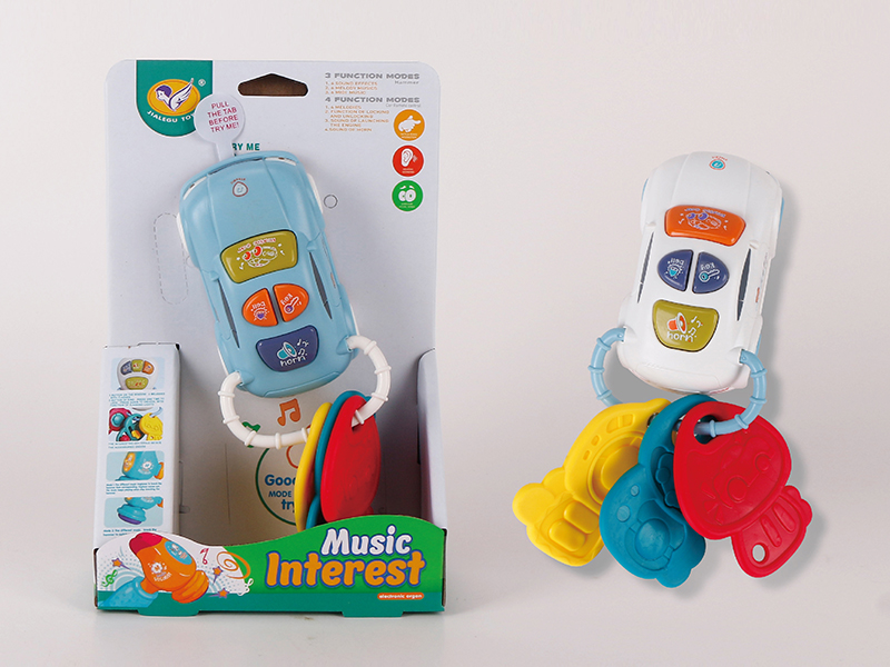 Music Car Keys