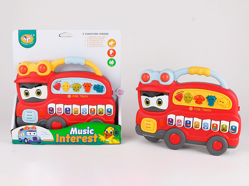 Fire Engine Electronic Organ