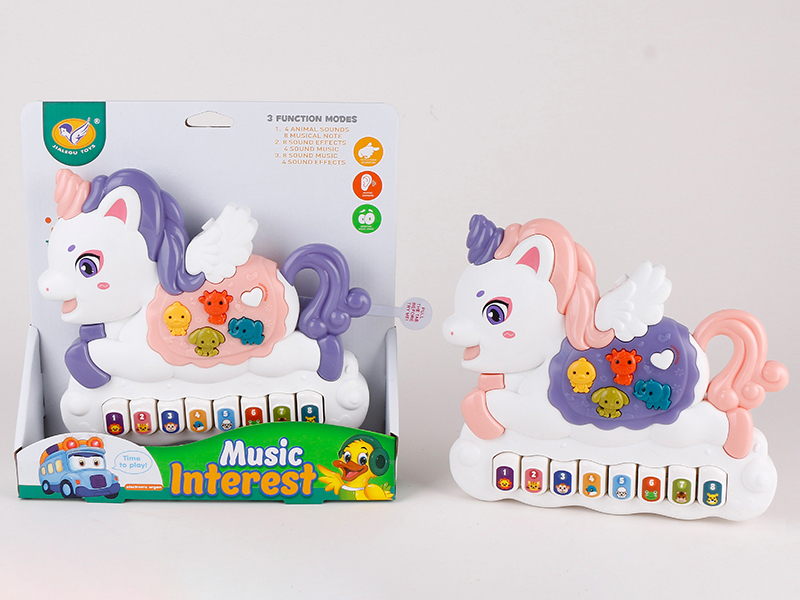 unicorn Electronic Organ
