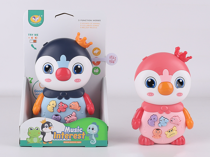 Penguin Electronic Organ