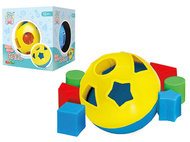 Shape Sorter Ball