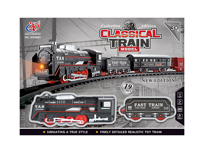 B/O Rail Train With Light And Music