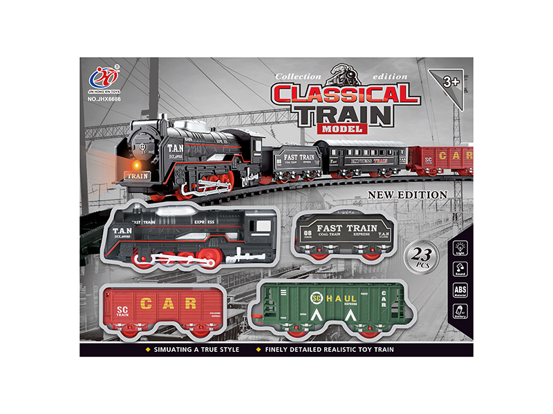 B/O Rail Train With Light And Music