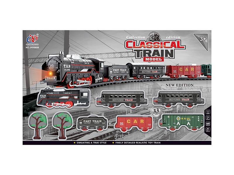 B/O Rail Train With Light And Music
