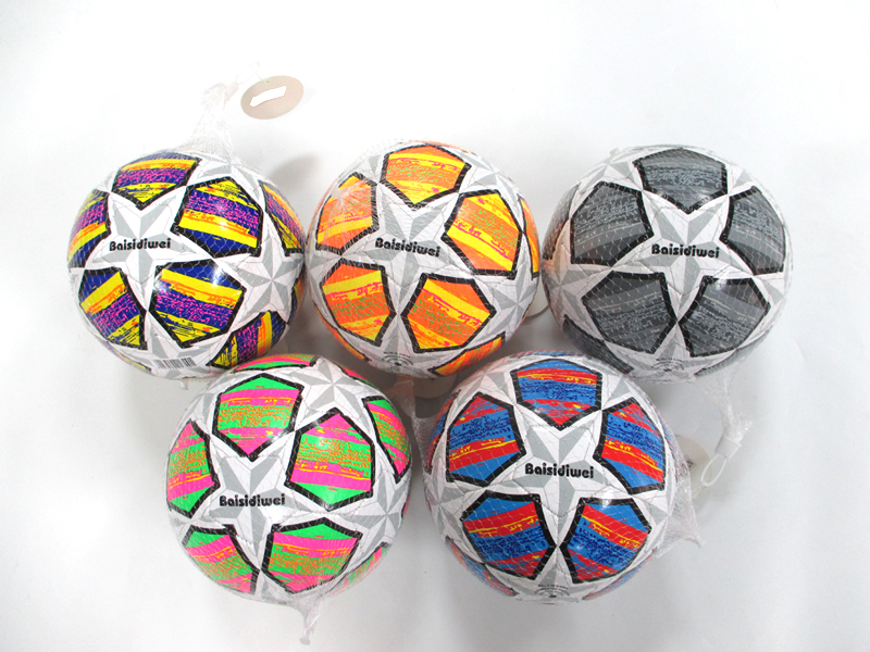 6 Inch Five-Point Football Toy