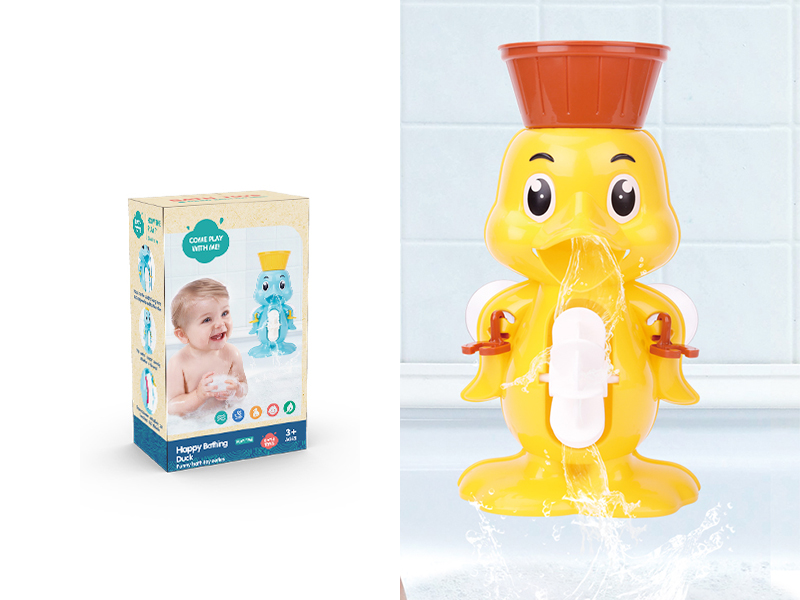 Happy Bathing Duck Funny Bath Toy