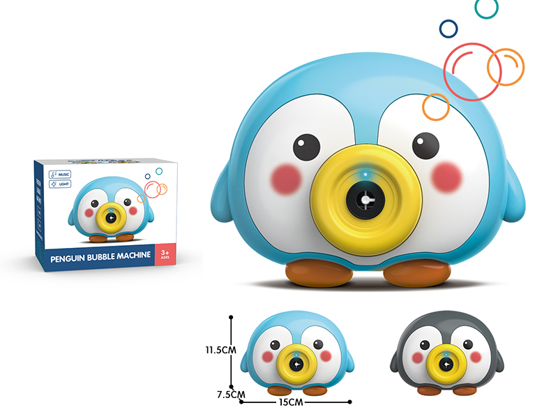 Penguin Bubble Machine
