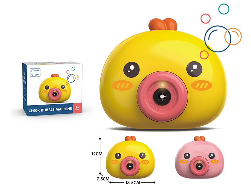 Chick Bubble Machine