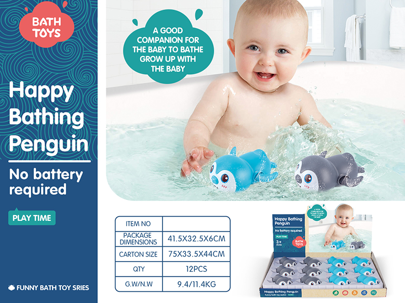 Wind Up Swimming Penguins 12PCS