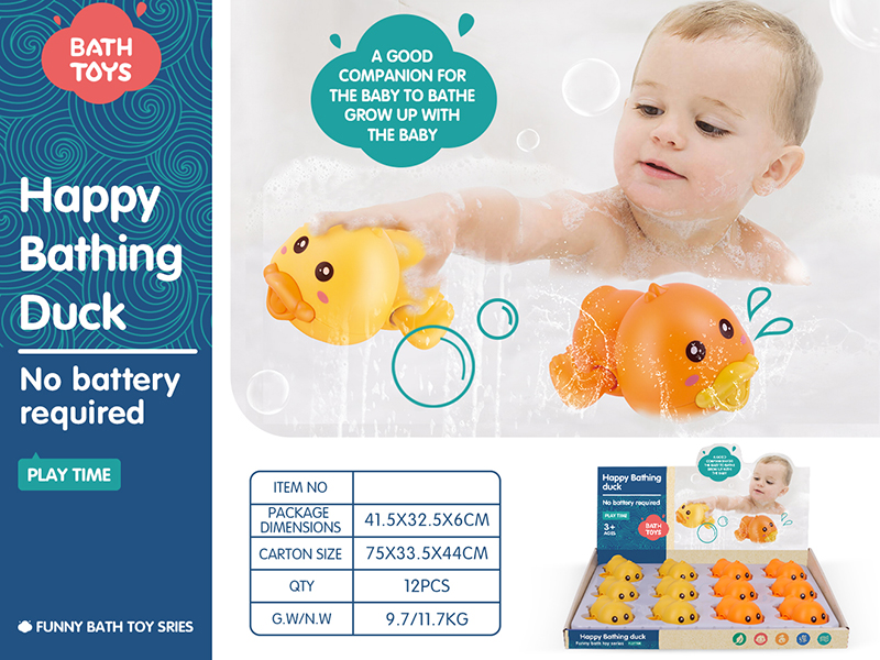 Wind Up Swimming Duck 12PCS