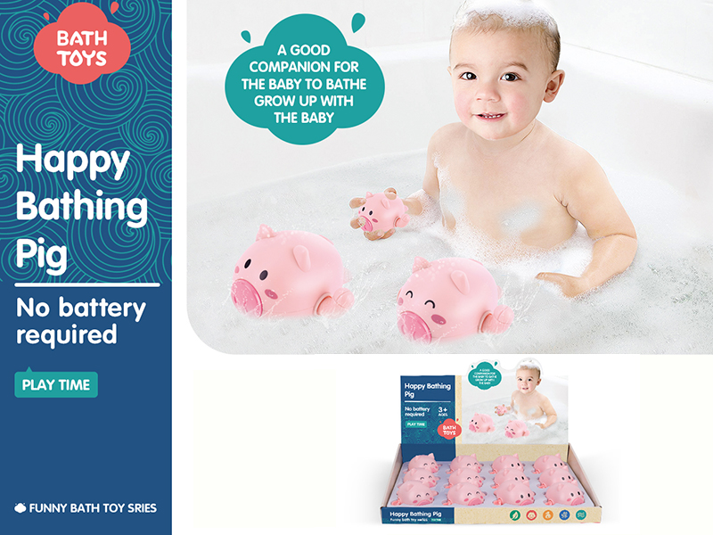 Wind Up Swimming Pig 12PCS
