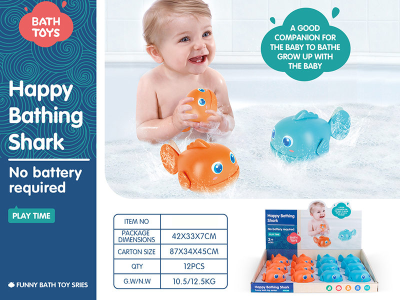 Wind Up Swimming Shark 12PCS