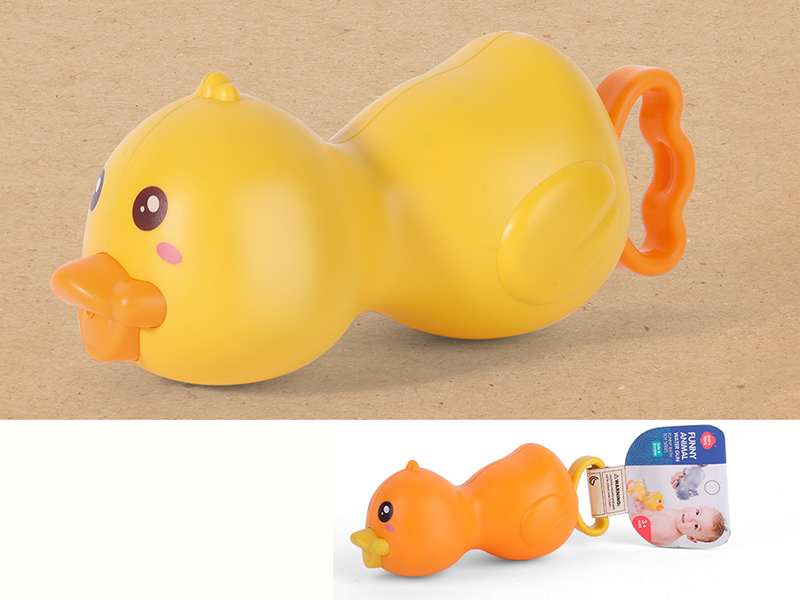 Duck Water Gun