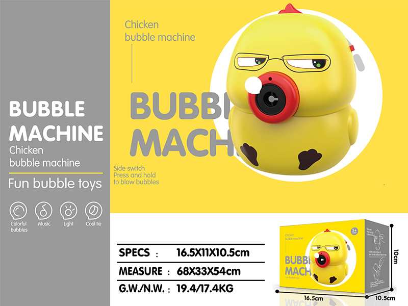 Chicken Bubble Machine