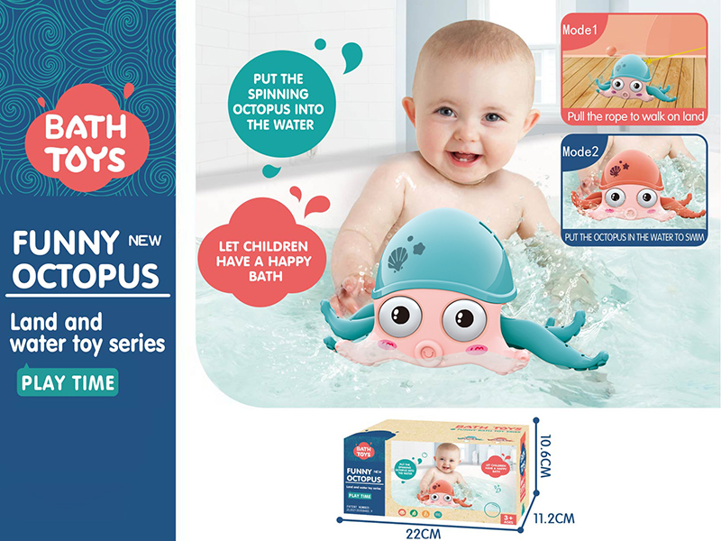 Wind Up Octopus Land And Water Toy