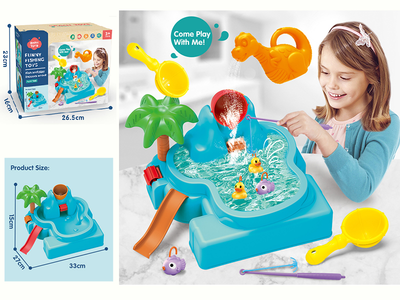 Rockery Fishing Basin