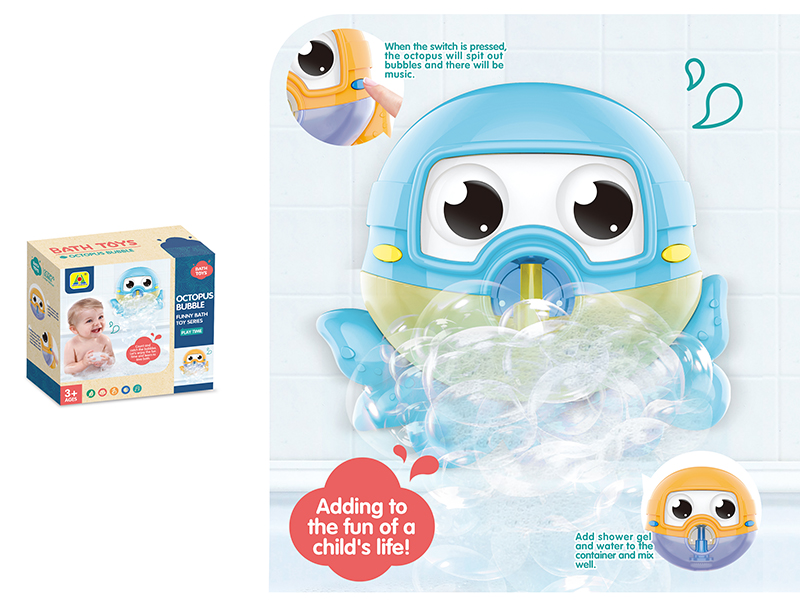 Bath Toys Octopus Bubble
