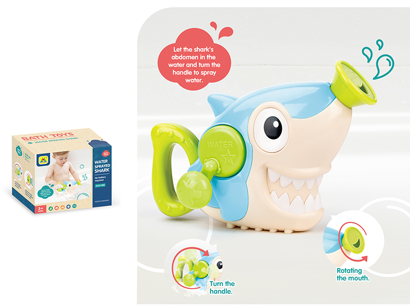 Water Sprayed Shark Bath Toys