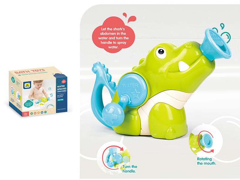 Water Sprayed Crocodile Bath Toys