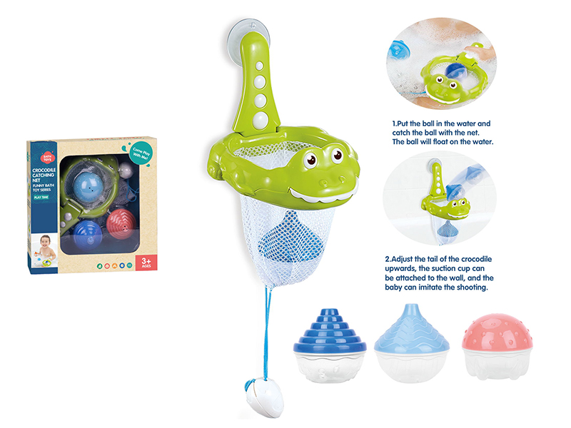 Crocodile Scoop Net Set