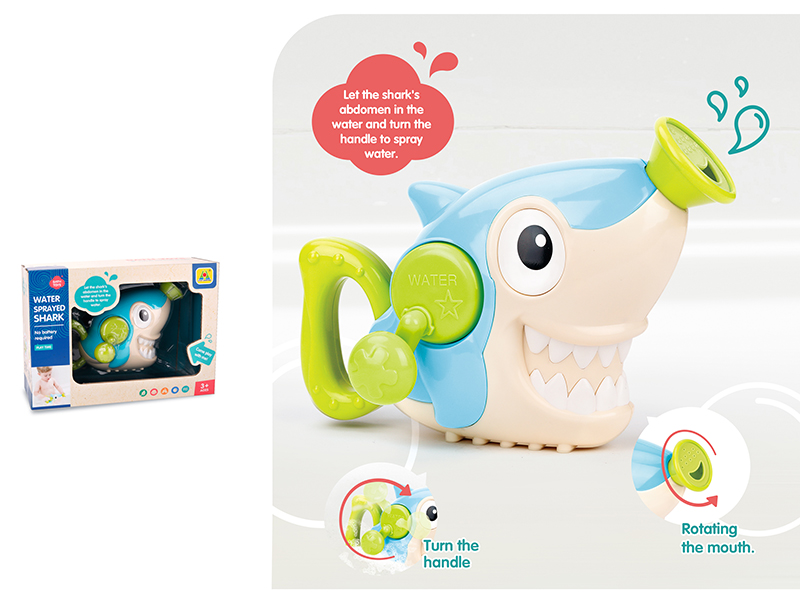 Water Sprayed Shark Bath Toys