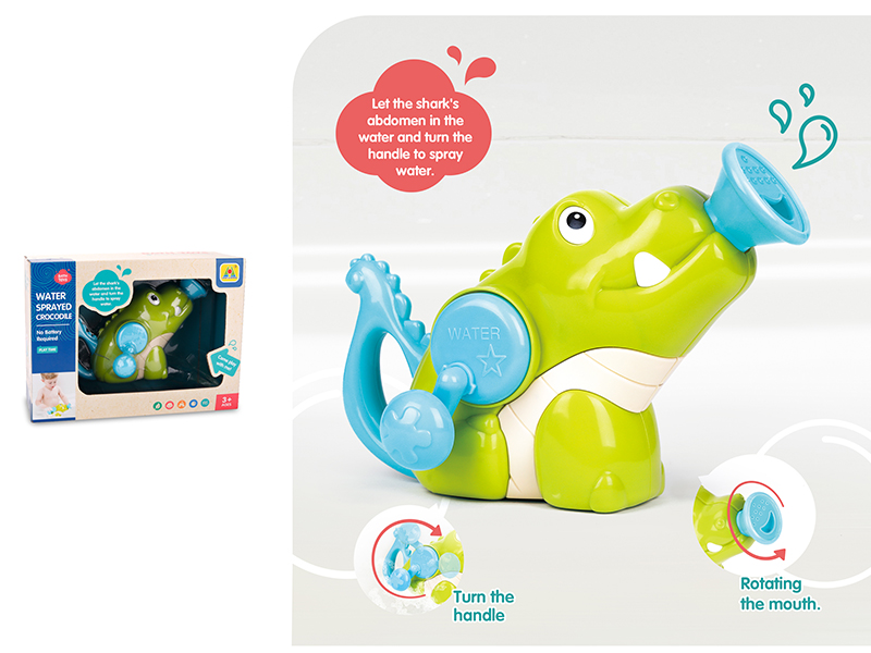 Water Sprayed Crocodile Bath Toys