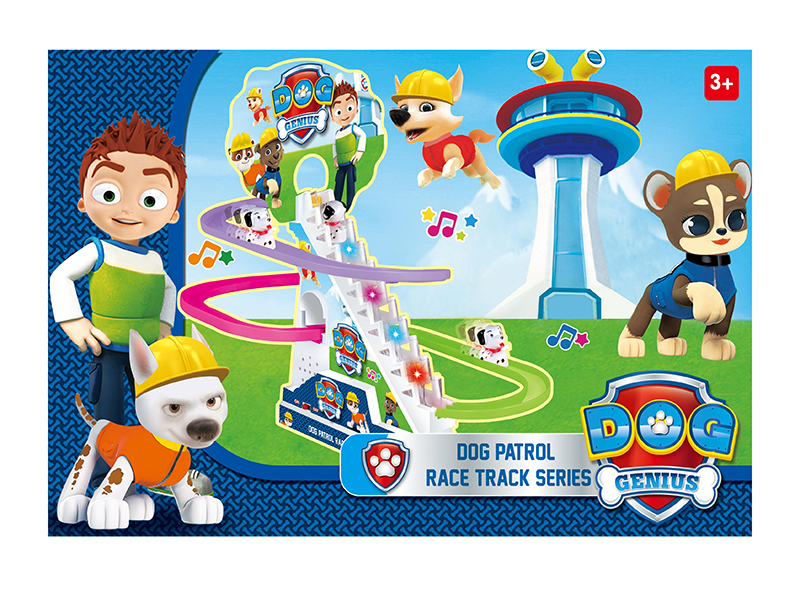 PAW Patrol Slide Track Toy