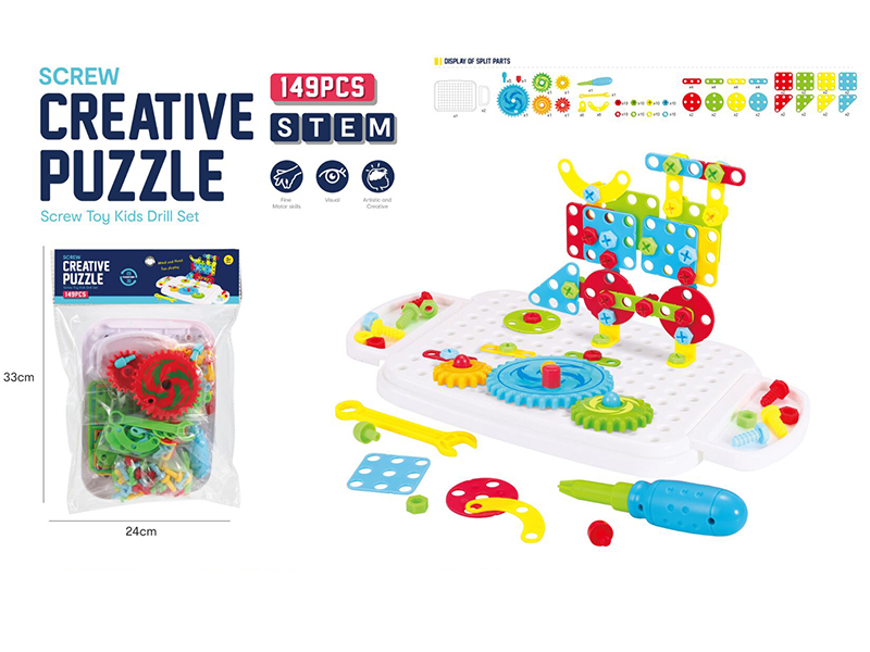 Screw Creative Puzzle Board 149pcs