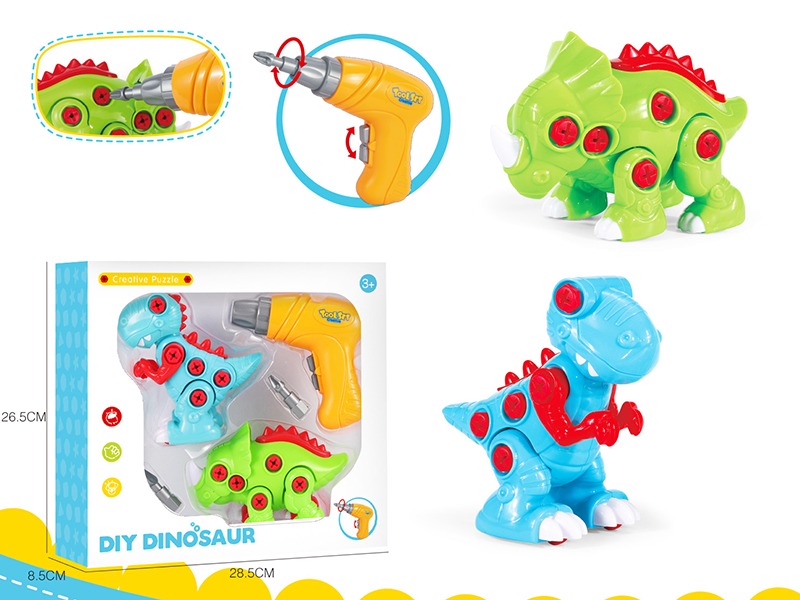 DIY Assembly Dinosaur