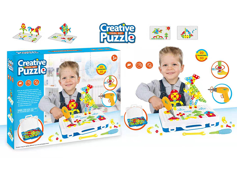 Screw Creative Puzzle Tool Set