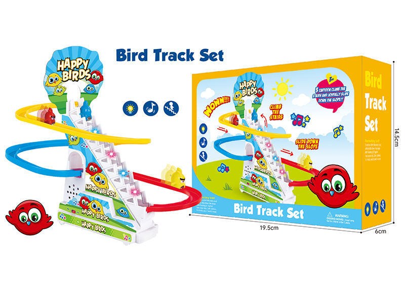 Happy Bird Track Toy