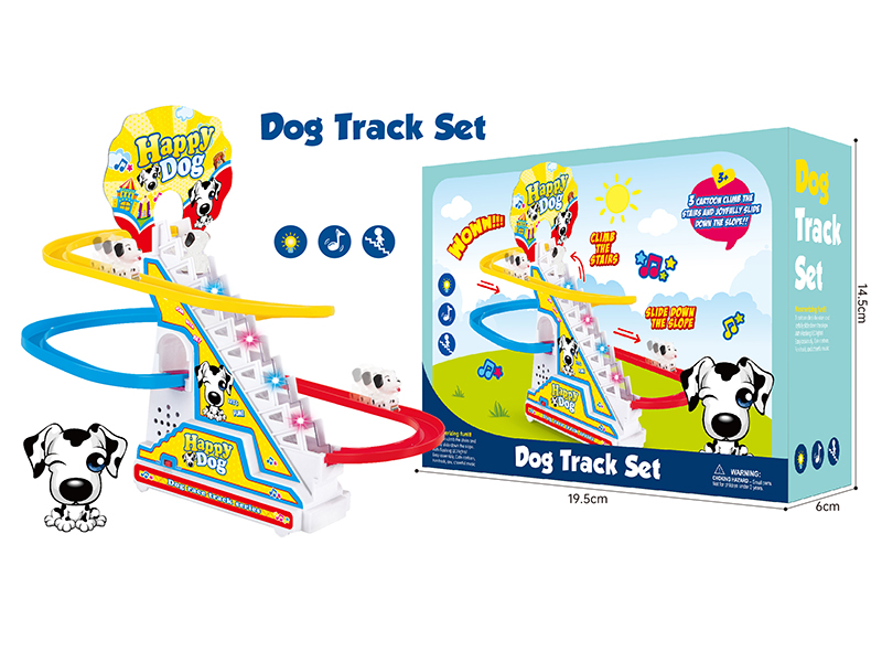 Happy Dog Track Toy